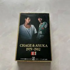 Item thumbnail for item ca10ae12-c6cc-4a30-a1fa-25b32b83963c