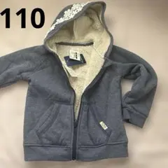 裏ボア トップス