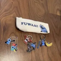 パペットスンスン ペンケース・アクリルキーホルダーセットのサムネイル