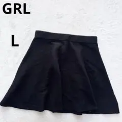 グレイル ミニスカート【L】フレア コットン 無地 カジュアル 上品 フェミニンのサムネイル