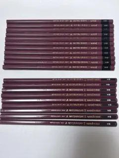 三菱鉛筆 uni uni star HB まとめ売り 20本セット