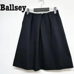 ボールジィ　トゥモローランド　ブラック　スカート　日本製