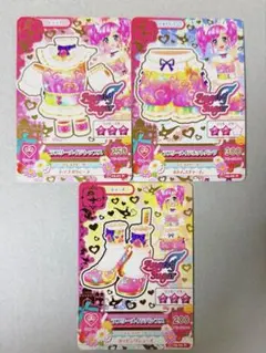 アイカツ ラブリーメイジコーデ　天羽まどか