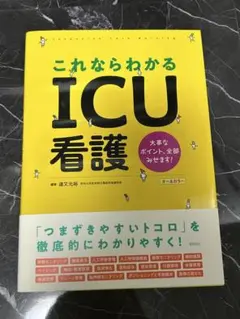 Item thumbnail for item 7bf57b54-d4fe-4740-9f87-36751e98858b