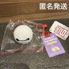 ベイマックス　ダイカットスクイーズのサムネイル