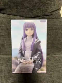 葬送のフリーレン フェルン ぬーどるストッパー