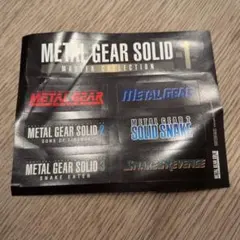 METAL GEAR SOLID MASTER COLLECTION ステッカー