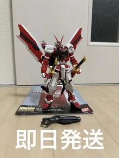 MG 1/100 MBF-P02KAI ガンダムアストレイ レッドフレーム改 (限定クリアパーツ付き) (機動戦士ガンダムSEED VS A MG 1⁄100 MBF-P02KAI ガンダムアストレイ レッドフレーム改 (機動戦士