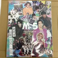 King & Prince Mr.5 dear Tiara盤 キンプリ