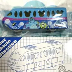 ディズニー　トミカ　ビークルファクトリー　モンスターズインク