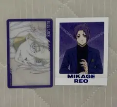 ブルーロック展 御影玲王 ぱしゃこれ （お声がけ必要あり）