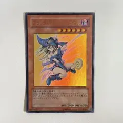 2025年最新】yap1-jp006の人気アイテム - メルカリ