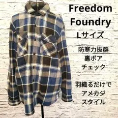 裏ボア チェックシャツ ジャケット L相当 防寒アウター 秋 冬 カジュアル