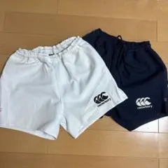 canterbury ラガーパンツ 2枚150 白紺色