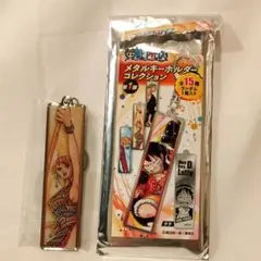 ワンピース メタルキーホルダーコレクション ナミ