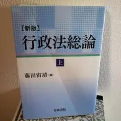 Item thumbnail for item ffa1e35c-346a-46f0-9bb2-3c4973d1c018