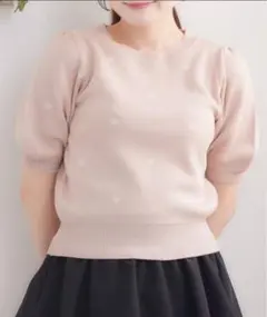 【新品】 エムズエキサイト ハートジャガードニット　トップス