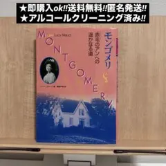 Item thumbnail for item d5cd3cb1-ccf7-4b7b-8263-ae9b3efd452f