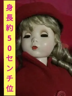 値下　アンティーク1950年代　マダムアレキサンダー　シシー　ハードプラスチック