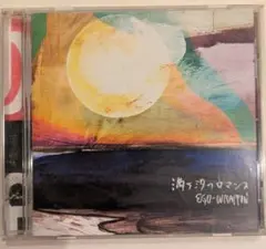 EGO-WRAPPIN' 満ち汐のロマンス CD
