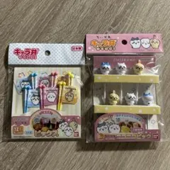 Item thumbnail for item b586a3c7-51a1-495e-b755-b49570f30d37