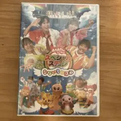 Item thumbnail for item 402c0b9c-d010-410a-b891-fdbce4dc053d