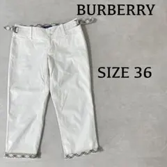 古着 バーバリーロンドン ブルーレーベル カジュアルパンツ バーバリーチェック