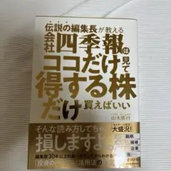 Item thumbnail for item a56626fd-5514-46dd-aaf9-07603b12e2ea