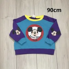 チマジロ トップス