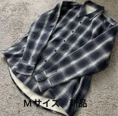 メンズ♪Denifits内側ファーオンブレチェック長袖シャツブルーM新品
