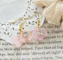 Item thumbnail for item 1aa98839-ee51-4003-b39e-90fc725ae691