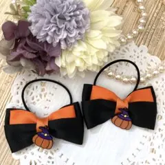 ハンドメイド☆ハロウィン　ヘアゴム2個セット