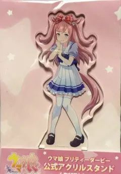 2026年最新】アグネスデジタル アクリルスタンドの人気アイテム - メルカリ