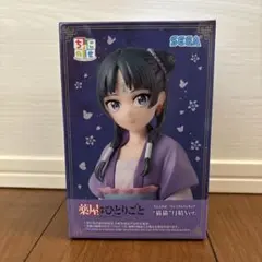 薬屋のひとりごと 猫猫月精Ver. フィギュア