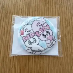 エスターバニー チョコラBB オリジナル缶ミラー