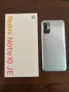 新品未使用】Redmi Note 10 JE [クロームシルバー] 64GB - メルカリ