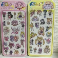 アツシ様 リクエスト 2点 まとめ商品