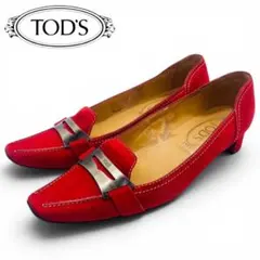 Tod's シルバープレート スウェード パンプス ゴンミーニのサムネイル
