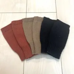 c.u.l / ショートシンプルニット　ハンドウォーマー/3色セット
