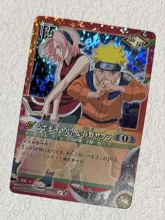 NARUTO カード うずまきナルト＆春野サクラ 忍-306 ホロ BANDAI NARUTO ナルト カード うずまきナルト＆春野サクラ 忍-306 - メルカリ