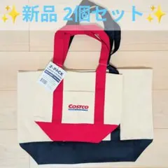 【新品タグ付】コストコ キャンバストートバッグ 2個セット（大・小）刺繍ロゴのサムネイル