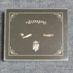 ディズニー ツイステッドワンダーランド　2連リング　スカラビア寮