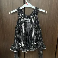 Item thumbnail for item 02d35346-231e-47fa-aefc-cf47237ced82