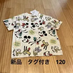 新品未使用タグ付き120 ミッキー　フタフタ　半袖Tシャツ
