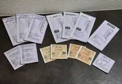 セルニュープラス　お試し　サンプル