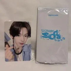 TWS Japan 2nd Single 'soda' HANJIN