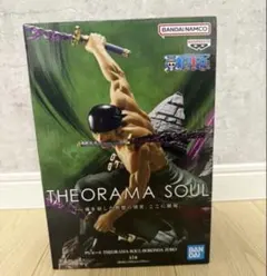 ワンピース THEORAMA SOUL ロロノア・ゾロ フィギュア