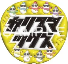 柚子みかん様 リクエスト 2点 まとめ商品