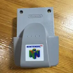 NINTENDO64 振動パック NUS-013 動作未確認