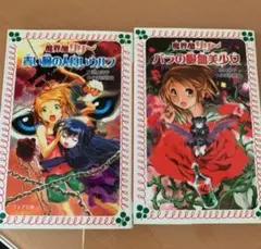 Item thumbnail for item 963b978c-3453-4db9-ab75-cd7ae84c2e72